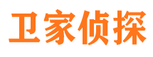 齐齐哈尔市侦探调查公司